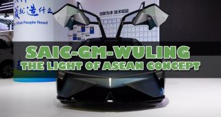 แสงสว่างแห่งอนาคต : รถยนต์พลังงานใหม่ของ SGMW ที่เตรียมพลิกโฉมตลาดอาเซียน