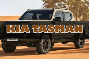 5 เรื่องน่ารู้เกี่ยวกับ Kia Tasman รถกระบะใหม่ที่สะดุดทุกสายตา