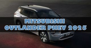 Mitsubishi Outlander PHEV 2025 : อัปเกรดระบบไฮบริดปลั๊กอิน เพิ่มระยะทางและเทคโนโลยีใหม่