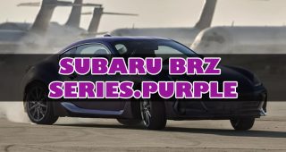 2025 Subaru BRZ Series.Purple: รุ่นพิเศษ ลิมิเต็ดแค่ 500 คัน!