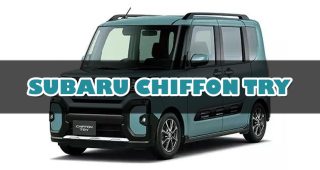 Subaru เปิดตัว Chiffon Try : รถคันเล็กสไตล์ออฟโรด ที่พร้อมลุยทุกกิจกรรมกลางแจ้ง