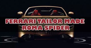 Ferrari Tailor Made Roma Spider: ความหรูหราแบบคัสตอมที่ไม่เหมือนใคร