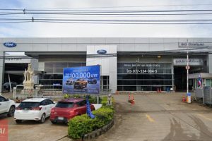 Ford บ้านนา ชุมพร