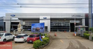 Ford บ้านนา ชุมพร