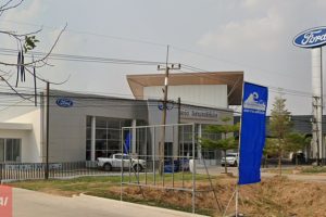 Ford บ้านไผ่ ขอนแก่น