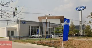 Ford บ้านไผ่ ขอนแก่น