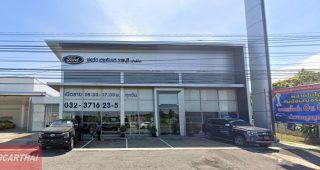Ford บ้านโป่ง ราชบุรี