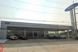 Ford บ้านต๋อม พะเยา