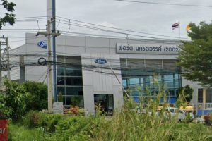 Ford บางม่วง นครสวรรค์