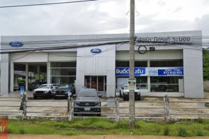 Ford บางนอน ระนอง