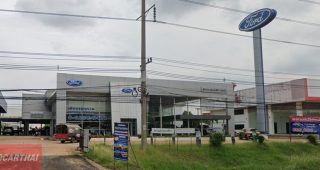 Ford บางแพ ราชบุรี