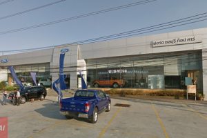 Ford บางแสน ชลบุรี