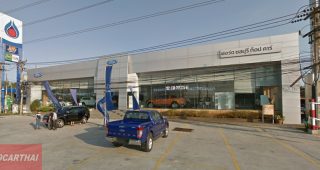 Ford บางแสน ชลบุรี