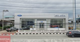 Ford บางนาค นราธิวาส