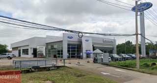 Ford บายพาส-สงเปลือย กาฬสินธุ์
