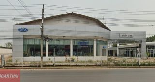 Ford ดู่ใต้ น่าน