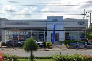 Ford หัวหิน ประจวบคีรีขันธ์