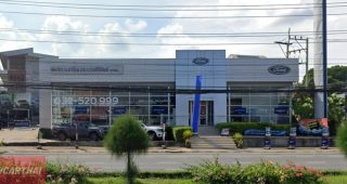 Ford หัวหิน ประจวบคีรีขันธ์
