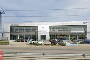 Ford กาญจนาภิเษก