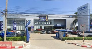 Ford กัลปพฤกษ์