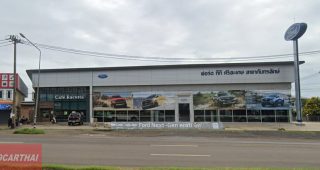 Ford กันทรลักษ์ ศรีสะเกษ