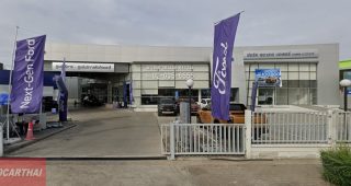 Ford เกษตร-นวมินทร์