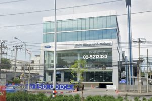 Ford หลักสี่-รามอินทรา