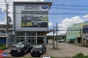 Ford หลังสวน ชุมพร