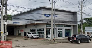 Ford ไม้งาม ตาก