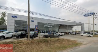 Ford ไม้เค็ด ปราจีนบุรี