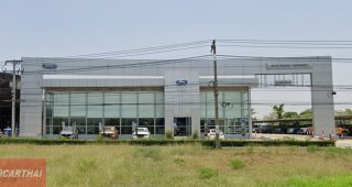 Ford นครชุม กำแพงเพชร