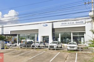 Ford เหนือเมือง ร้อยเอ็ด