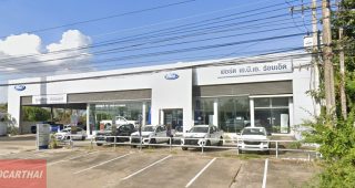 Ford เหนือเมือง ร้อยเอ็ด