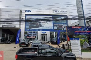 Ford ปากช่อง นครราชสีมา