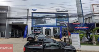Ford ปากช่อง นครราชสีมา
