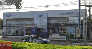 Ford พัทยา ชลบุรี