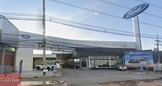 Ford พัทยาเหนือ ชลบุรี