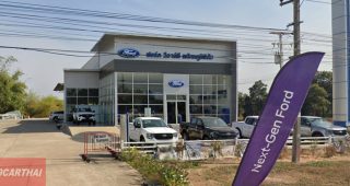 Ford พยักฆภูมิพิสัย มหาสารคาม