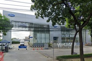 Ford เพชรเกษม 77
