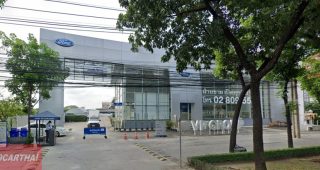 Ford เพชรเกษม 77