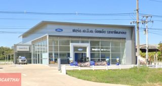 Ford โพนทอง ร้อยเอ็ด