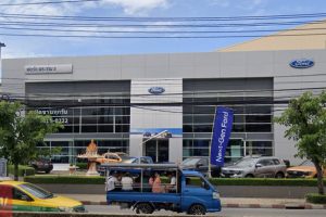 Ford พระราม 2