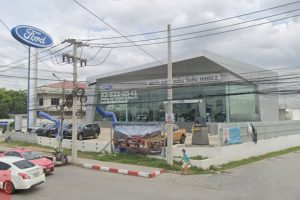 Ford รังสิตคลอง 2 ปทุมธานี