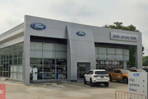 Ford รังสิต ปทุมธานี