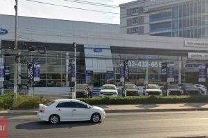 Ford ราชพฤกษ์-พระราม 5 นนทบุรี