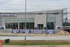 Ford รูสะมิแล ปัตตานี