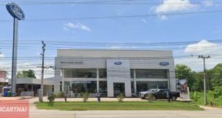 Ford สมอแข พิษณุโลก