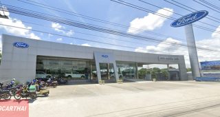 Ford นิคมสร้างตนเอง ลพบุรี