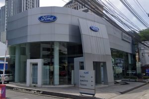 Ford สีลม