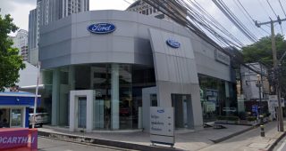 Ford สีลม